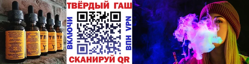 Cannafood конопля  Купить  Палласовка 