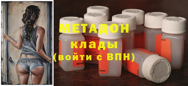 трава Дмитриев