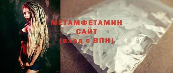 гашик Дмитров