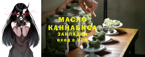 герыч Дмитровск