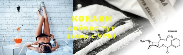 герыч Дмитровск