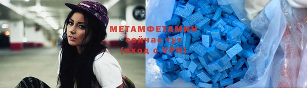 герыч Дмитровск