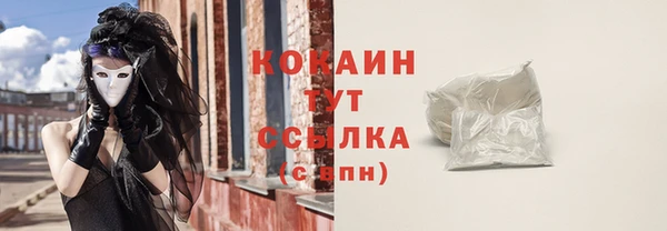 герыч Дмитровск