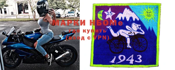 герыч Дмитровск