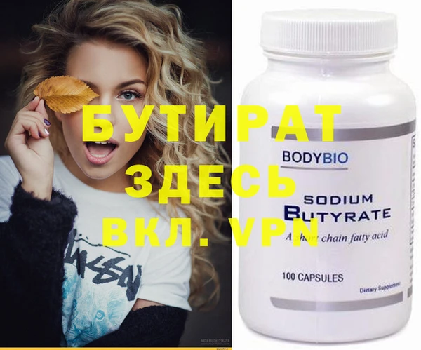 гашик Дмитров