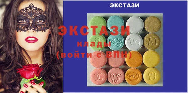трава Дмитриев