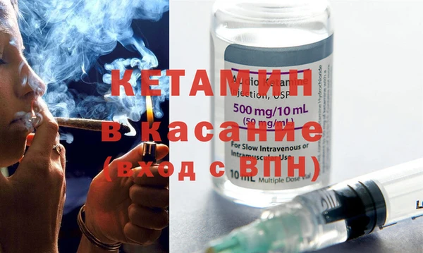 MDMA Ельня