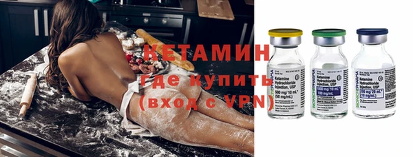 трава Дмитриев