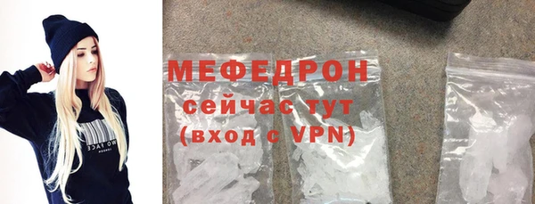 трава Дмитриев