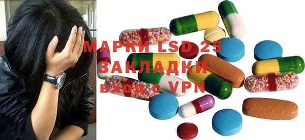 герыч Дмитровск