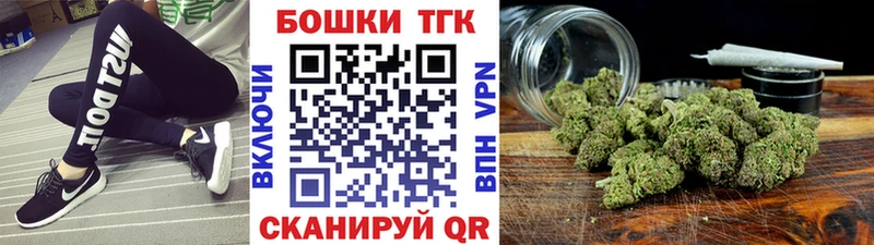 Купить  Палласовка  Марихуана гибрид 